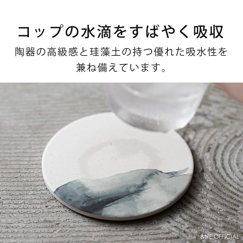 Ceramic Diatomaceous Earth Coaster WAGARA NIJIMI Ink Painting Blurred Black 1 piece Diameter x Thickness Water Absorbent Coaster Made in Japan Mino