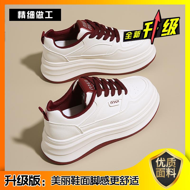 New Spring and Autumn Small Thick-soled Heightening Board Shoes Muffin Sneakers