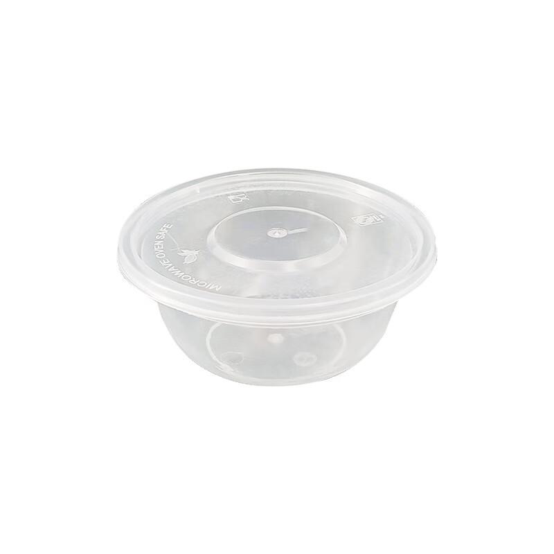 Jianmei Disposable Round Meal Box with Lid