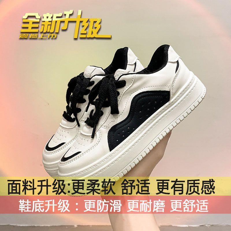 

Маленькие белые туфли женские весна 2025 новые универсальные на платформе японские молочные фуфу повседневные туфли студенческие легкие кеды для девушки 40