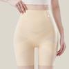 High Waist Slimming Seamless Panties Shapewear Postpartum Underpants Shorts Butt Lift Shaper  Women