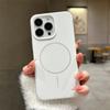 Luxury Skin Feel For Magsafe Phone Case For 17 16 Pro Max 15 14 13 12 Plus Wireless Charger Funda Silicone Cover
