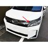 Car Styling Head Light Front Lamp Eyebrow Eyelid Cover Strip Trim Decor Sticker For Toyota Voxy Noah R80 2017 2018