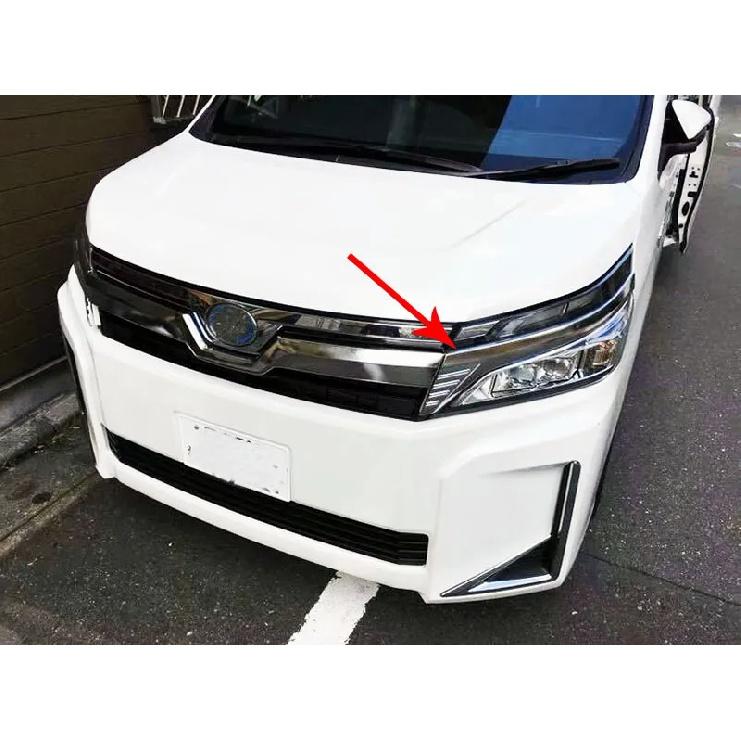 Car Styling Head Light Front Lamp Eyebrow Eyelid Cover Strip Trim Decor Sticker For Toyota Voxy Noah R80 2017 2018