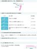 Systema Interdental Brushes, SS Size, 8 Brushes X 2 Packs, Slim Type, for Cavity Prevention, Periodontal Disease Prevention, Interdental Cleaning,