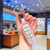 2025 BYD Xia DMI Excellence Business Car Protective Key Shell