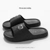 Unisex EVA Anti-Slip Summer Slippers