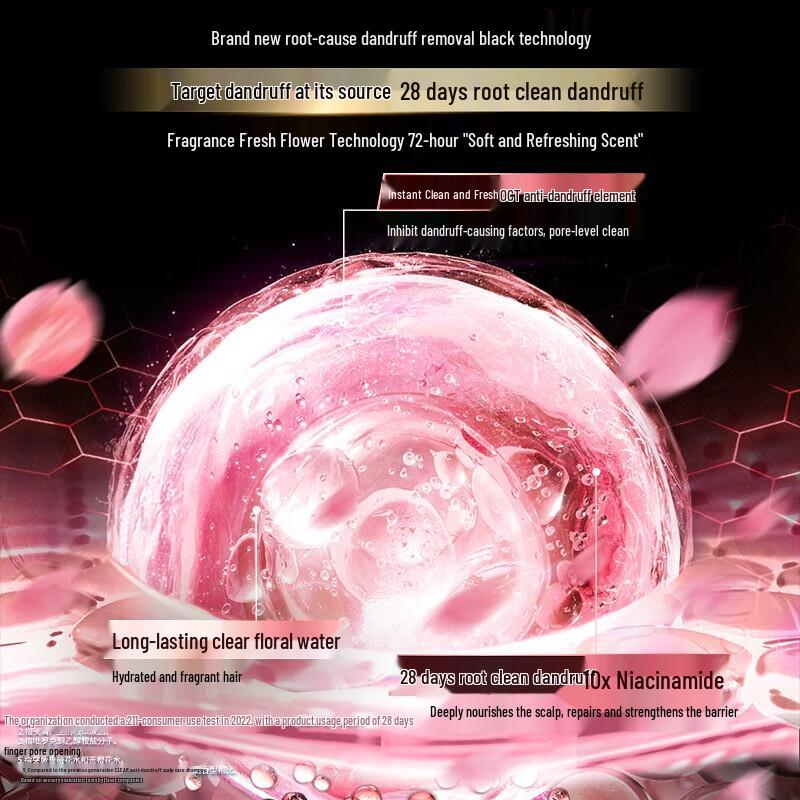 Clear Sakura Refreshing Anti-Dandruff Shampoo 500g