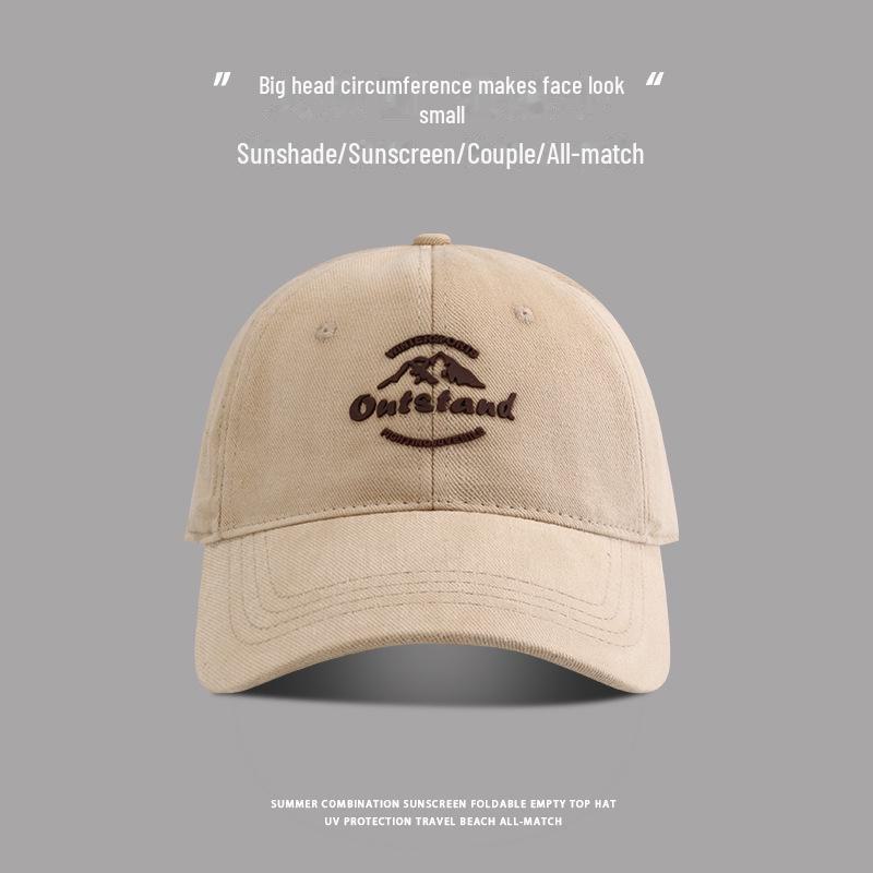 Șapcă de baseball brodată: Croială supradimensionată pentru femei, coroană adâncită, stil versatil pentru bărbați și femei, design cu cioc de rață mic