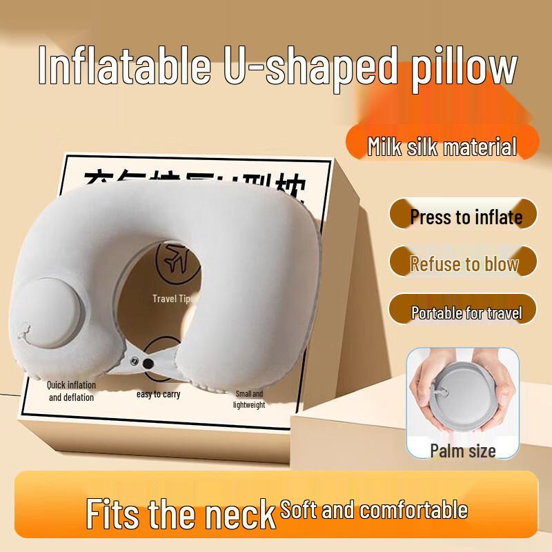 Jingxun U-Shaped Travel Neck Pillow