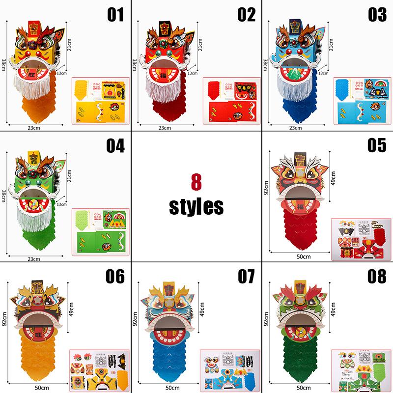 China Löwe Drachenboot Tanz Laterne DIY Bastelmaterial Unfertige Löwentanz Kopfbedeckung Neujahr Mondfest Dekoration