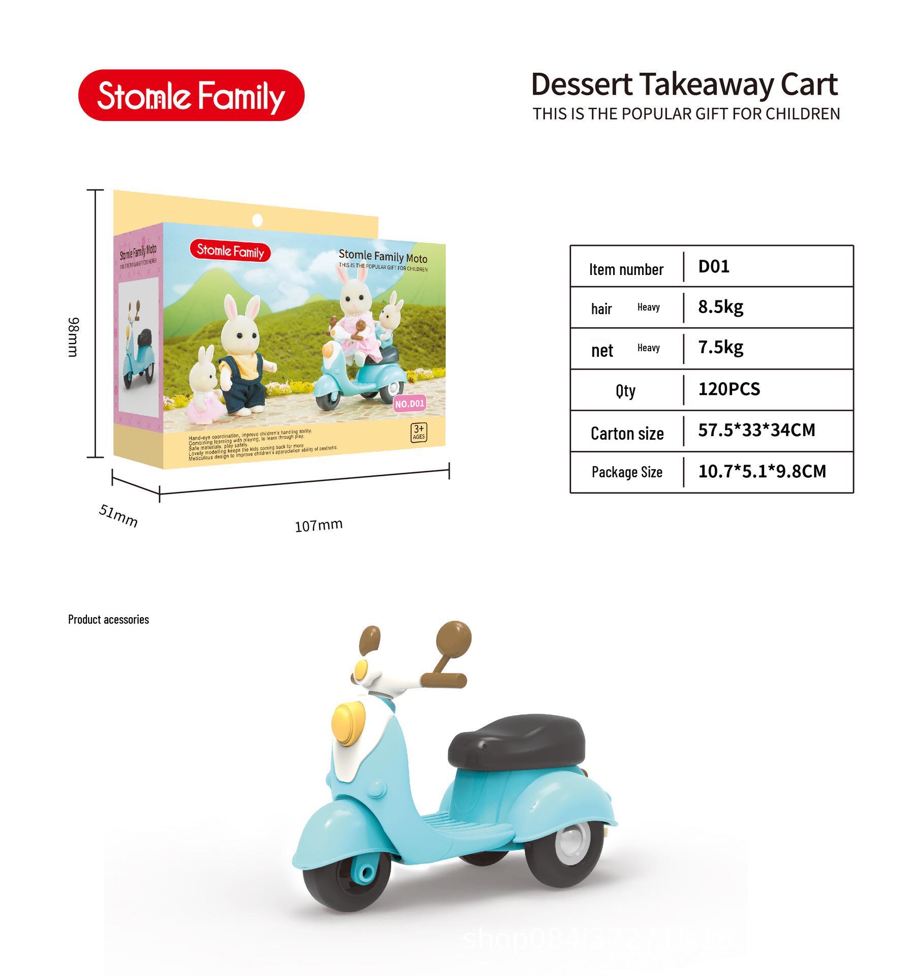 

Лісова вілла Мініатюрний ігровий будиночок з вогниками - Подарунковий набір для маленької дівчинки