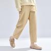 Broadcast Women's High-Waist Straight-Leg Casual Pants