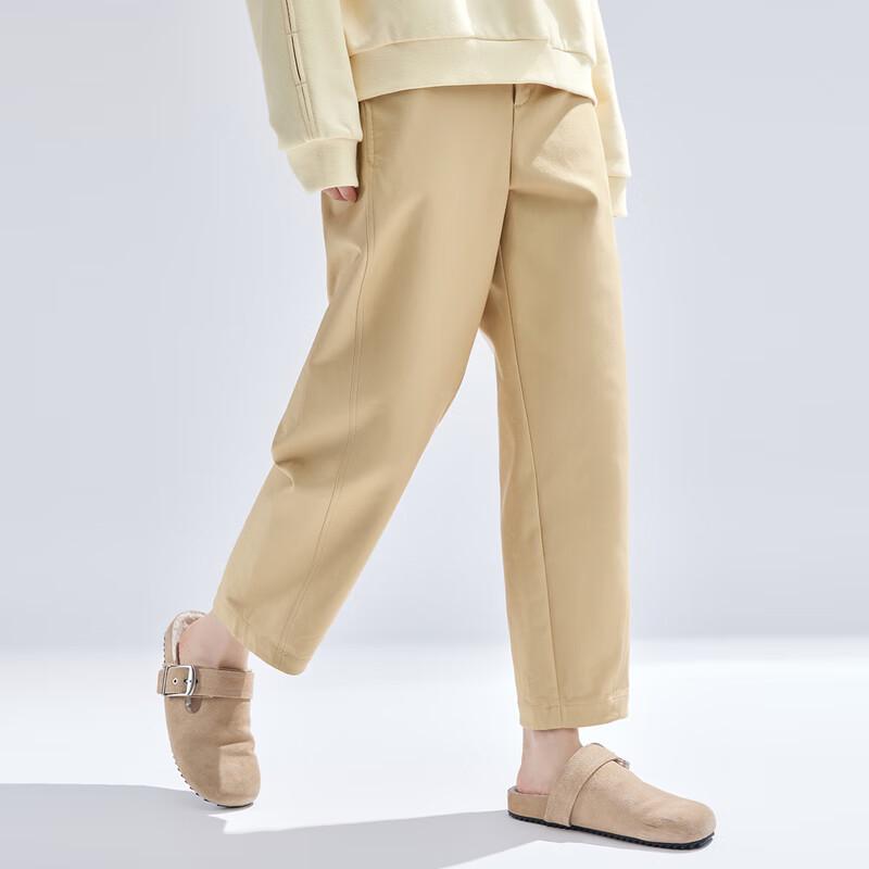 Broadcast Women's High-Waist Straight-Leg Casual Pants