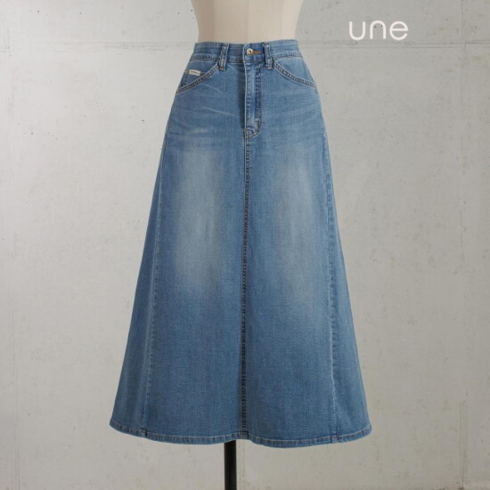 Win Women Hidden Banding Long Skirt