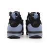 IH4470-001 Nike Air Trainer Huarache Cool Blue (2025) (Men's)