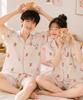 PALAN Beardream Yoru Cotton Stripe Couple Short-Sleeve Pajama Set Cool Summer Pajamas