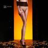 Golden Osmanthus Silky Gold-Tone Glossy Stockings: Ultra-Thin, Seamless, Sexy High-Density Pantyhose for Women
