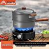 Beishanlang Aluminum Alloy Outdoor Camping Cookware Set with Beechwood Handle