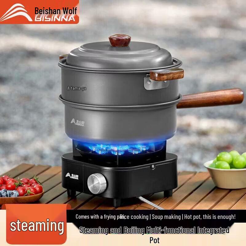 Beishanlang Aluminum Alloy Outdoor Camping Cookware Set with Beechwood Handle