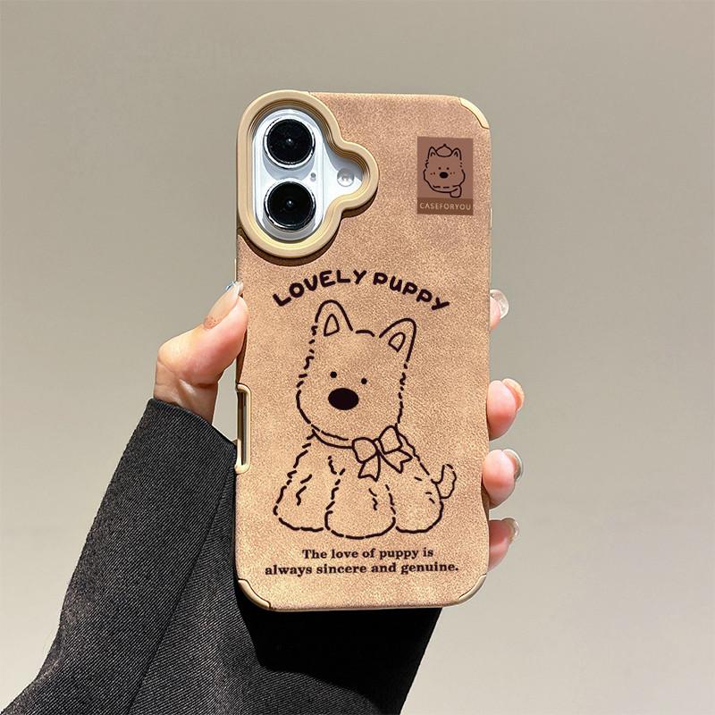 

Милый мультяшный милый щенок напечатанный кожаный чехол + защитный чехол со шнурком мягкий силиконовый чехол для iPhone iPhone 16 Pro Max золотой