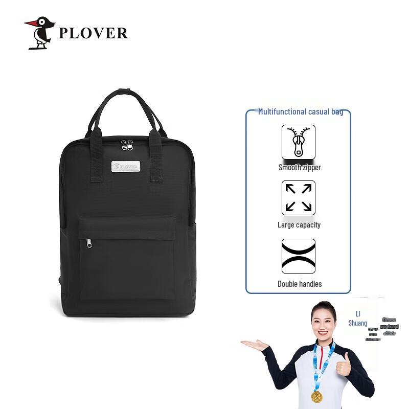 PLOVER Multifunctional Nylon Business Backpack