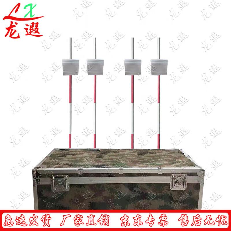 Longxia Smart Sprint Timer Kit