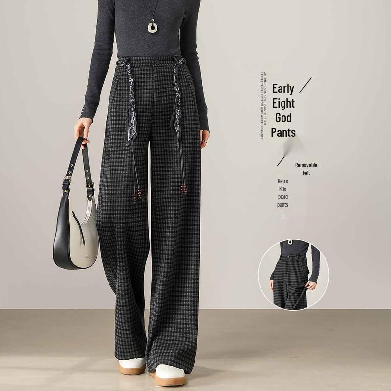 

Effortless Plaid Wide-Leg Trousers with Detachable Belt M
