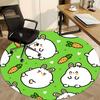 1pc Bunny Carrot Chair Carpet for Office, Non-slip, Soft and Durable Office Rug for Interior Decoration, Perfect for Office Yy260313086