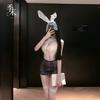 Perspective Cross-strap Lace Hip Skirt Pure Desire Plaid Erotic Underwear OL Secretary Professional Wear 9421