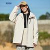 Luomeng Unisex 3-in-1 Hooded Outdoor Jacket
