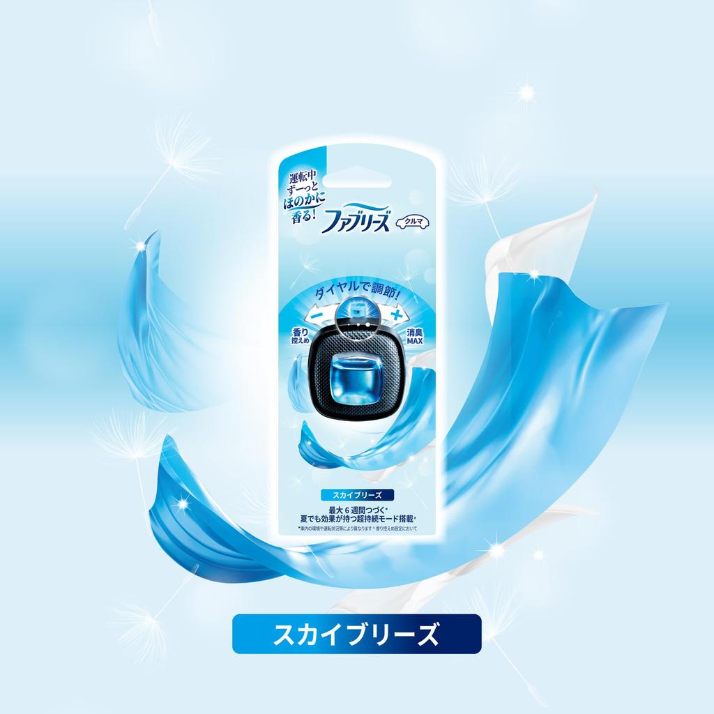 Febreze Car Air Conditioner Vent Deodorizer Air Freshener Sky Breeze Scent 6-Pack 2.5mL