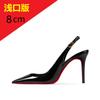 Fashion 12cm Nude Back Hollow Toe Sandals with Feminine Feel, Ultra Shallow Mouth Pointed High Heels, Black Single Shoes