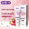 Saky Probiotic Fresh Breath Toothpaste, Berry Iced Tea Flavor
