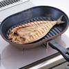 Wahei Freiz Frying Pan, Grill Pan, Easy Grilled Fish Pan, Marone Chef, 22 x 32 cm, IH Compatible, with Lid, Diamond Coat MM-9542