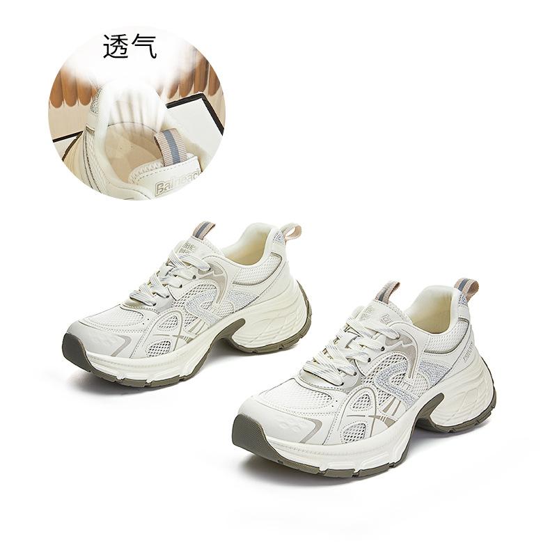 Suction film bottom dad shoes women's 2025 summer new breathable mesh platform sports shoes women's casual versatile shoes children