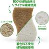 AIRNEX Biodegradable Natural Kitchen Sponges 24 Pack Natural Kitchen Sponges Biodegradable Cellulose and Coconut Scrubber Dish Sponges Eco Friendly