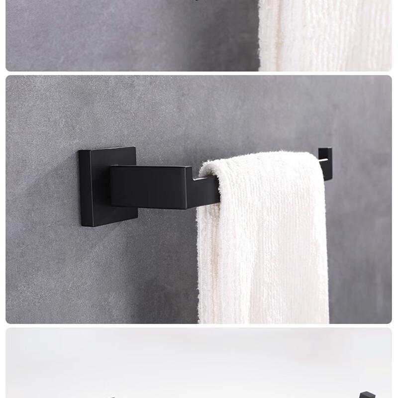 Xuanyong 304 Stainless Steel Square Single Towel Bar