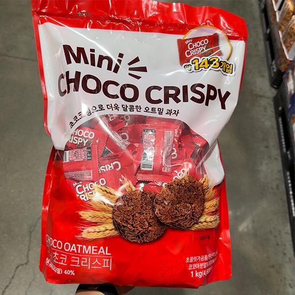 Mini Choco Crispy 1kg