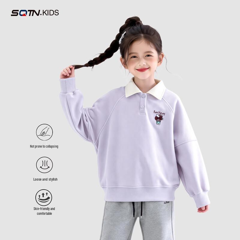 Girls Autumn Embroidered Sweatshirt 130