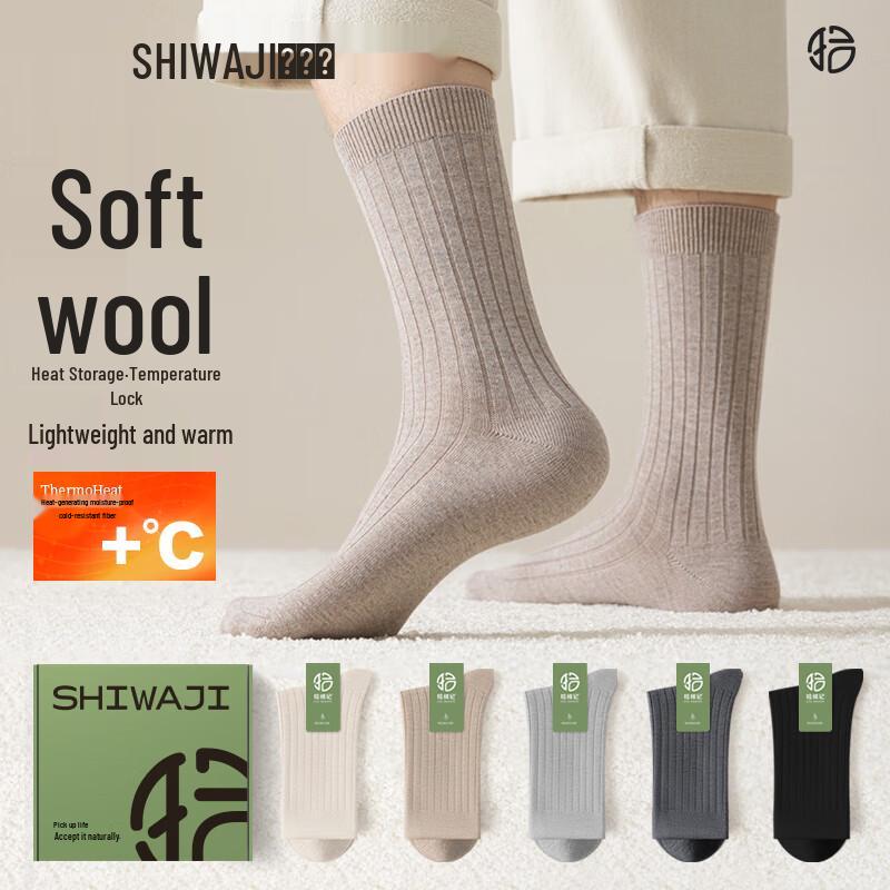 Showaqi Men s Soft Warm Wool Blend Mid-Calf Socks One Size