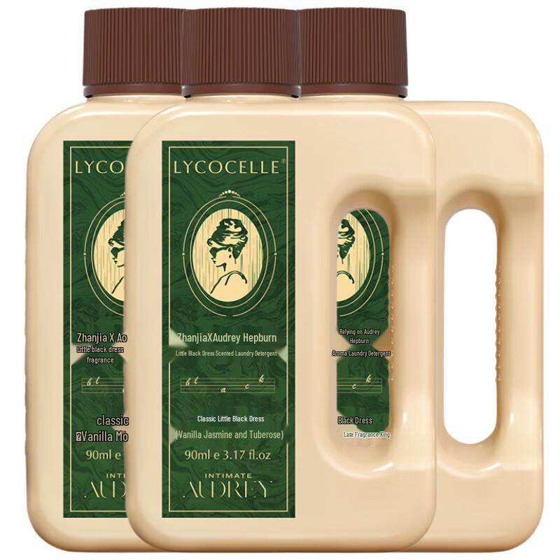 LYCOCELLE Portable Laundry Detergent - Black Amber Oak Rose Scent