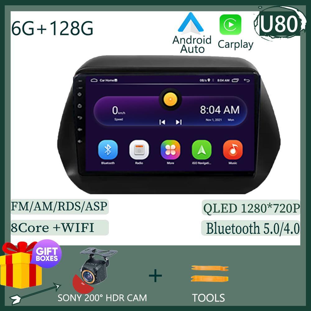 Android 14 For Chevrolet Camaro 5 2009-2015  Car Radio Multimedia Video Player Navigation Stereo GPS Touch Screen No 2Din 2 Din