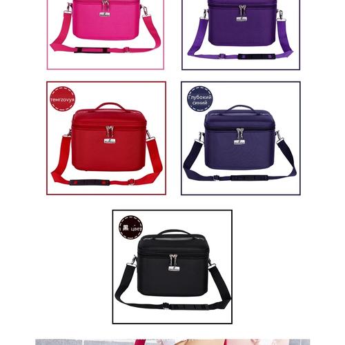 Portable Professional Makeup Case Large Capacity, Waterproof Travel Cosmetic Organizer With Lock
