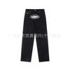 Mens Loose Straight Fit Denim Jeans With Letter Print Cotton Blend Mid-Waist Casual Trousers Daily Wear