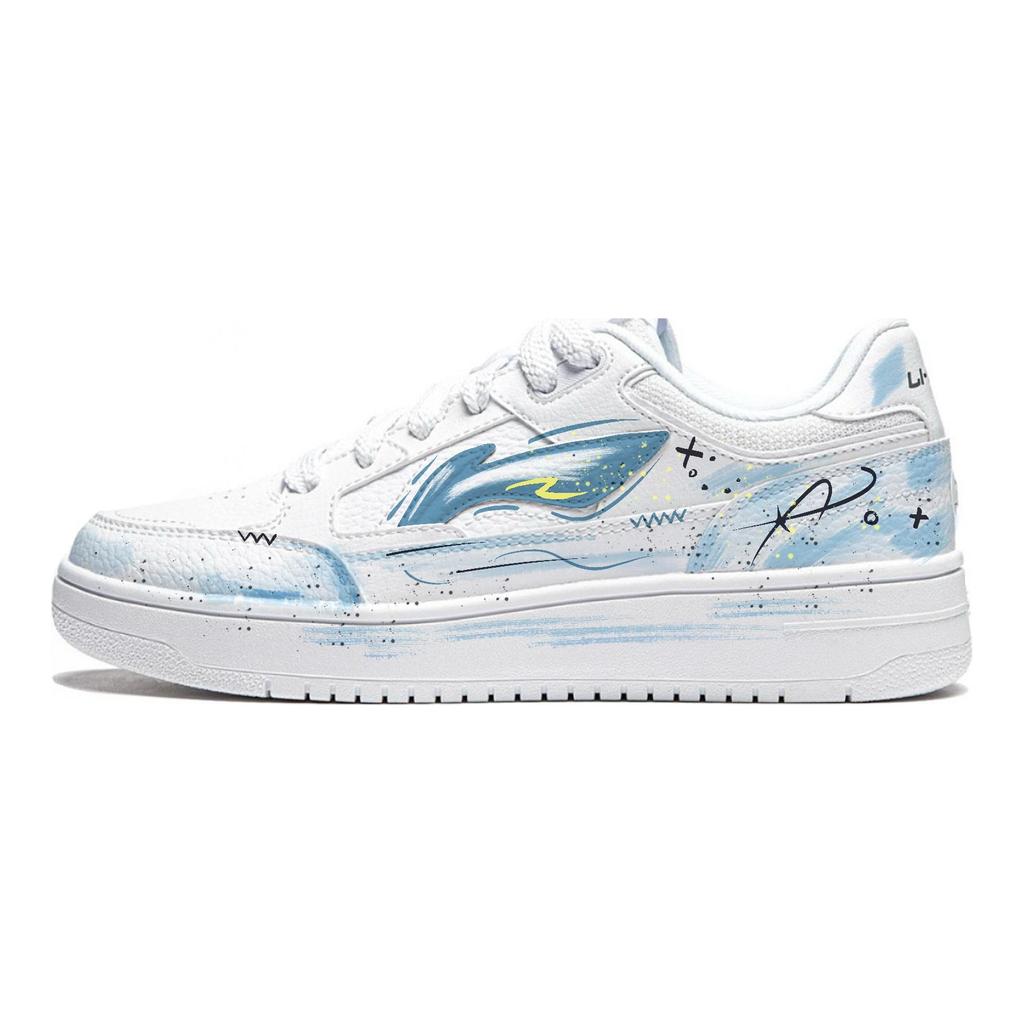 Li Ning Tianji Ice Blue Starry Sea Synthetic Leather Slip Resistant, Abrasion Resistant, Height Increasing AGCU095-5(Team1318-)