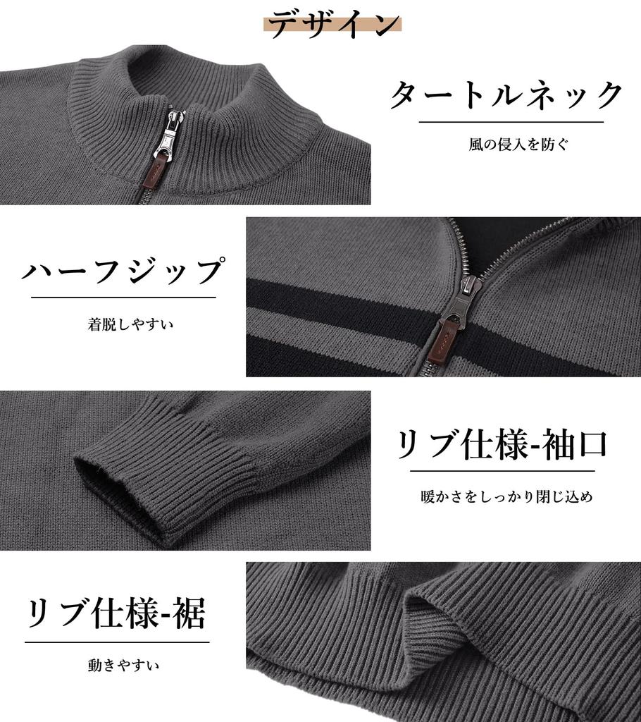 KEFITEVD Golf Long Cold Weather Lightweight Business Solid High Commuting Dark Size L Men's Sweater, Sleeve, Protection, Autumn/Winter Outerwear,