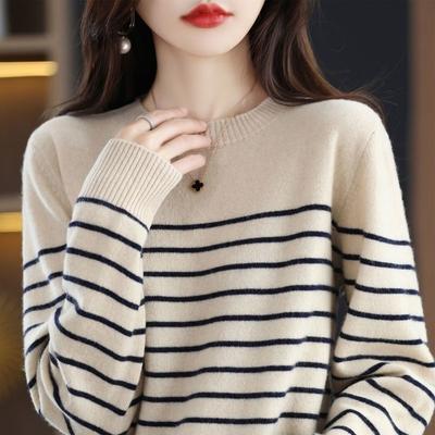 Knitted Sweater Women's Sweater Striped Color Matching Round Neck Large Size Loose Temperament Long Sleeve Bottoming Plus Size