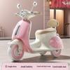 Children's Cross-Border Electric Tricycle with Remote Control - Dual-Drive, Rechargeable, Ideal Gift for Boys and Girls
