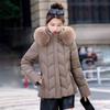 Winter New Cotton-padded Clothes Women's Korean Version Slim-fitting Women's Cotton-padded Clothes Short Fur-collared Cotton-padded Clothes Women's